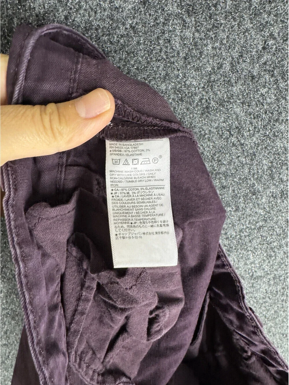 Banana Republic Jeans Men 32*34 Purple Denim Dark Wash Skinny Mid Rise Stretch